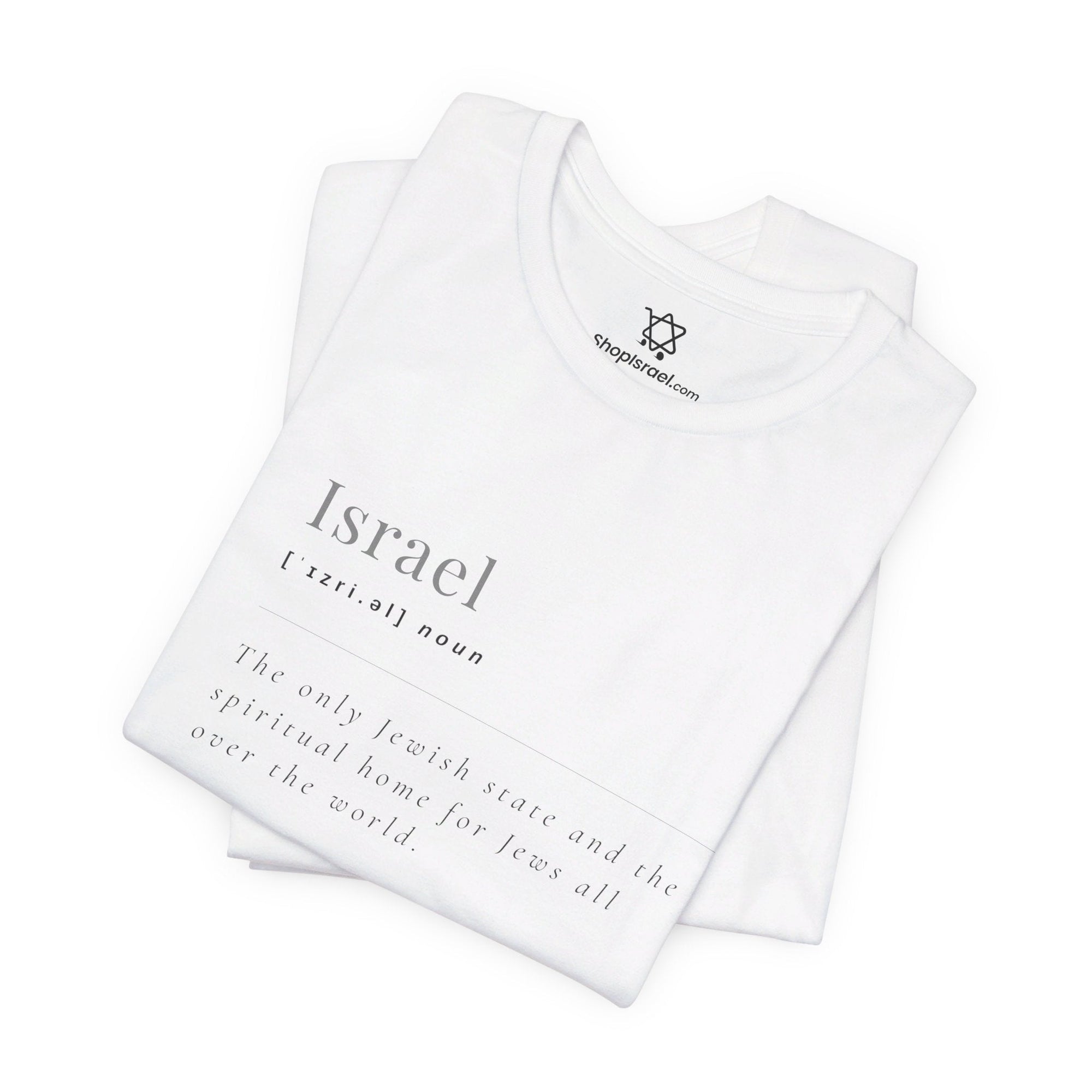 Israel Definition T - Shirt - Shop Israel