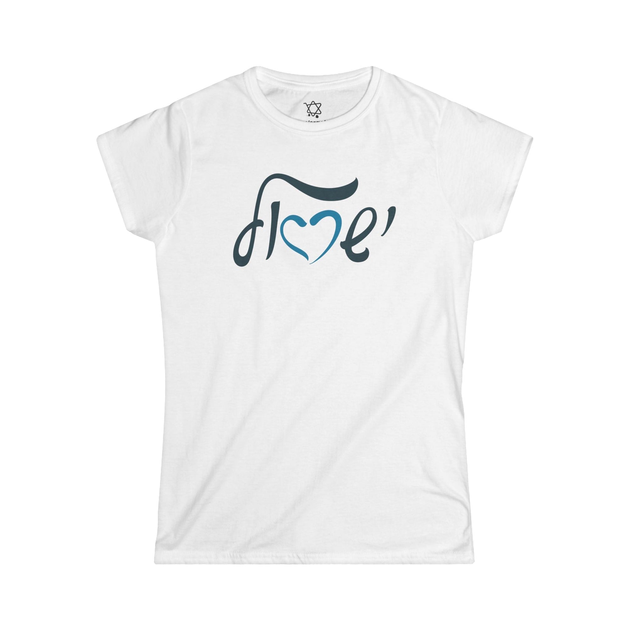 Israel Heart Women&#39;s T - Shirt - Shop Israel