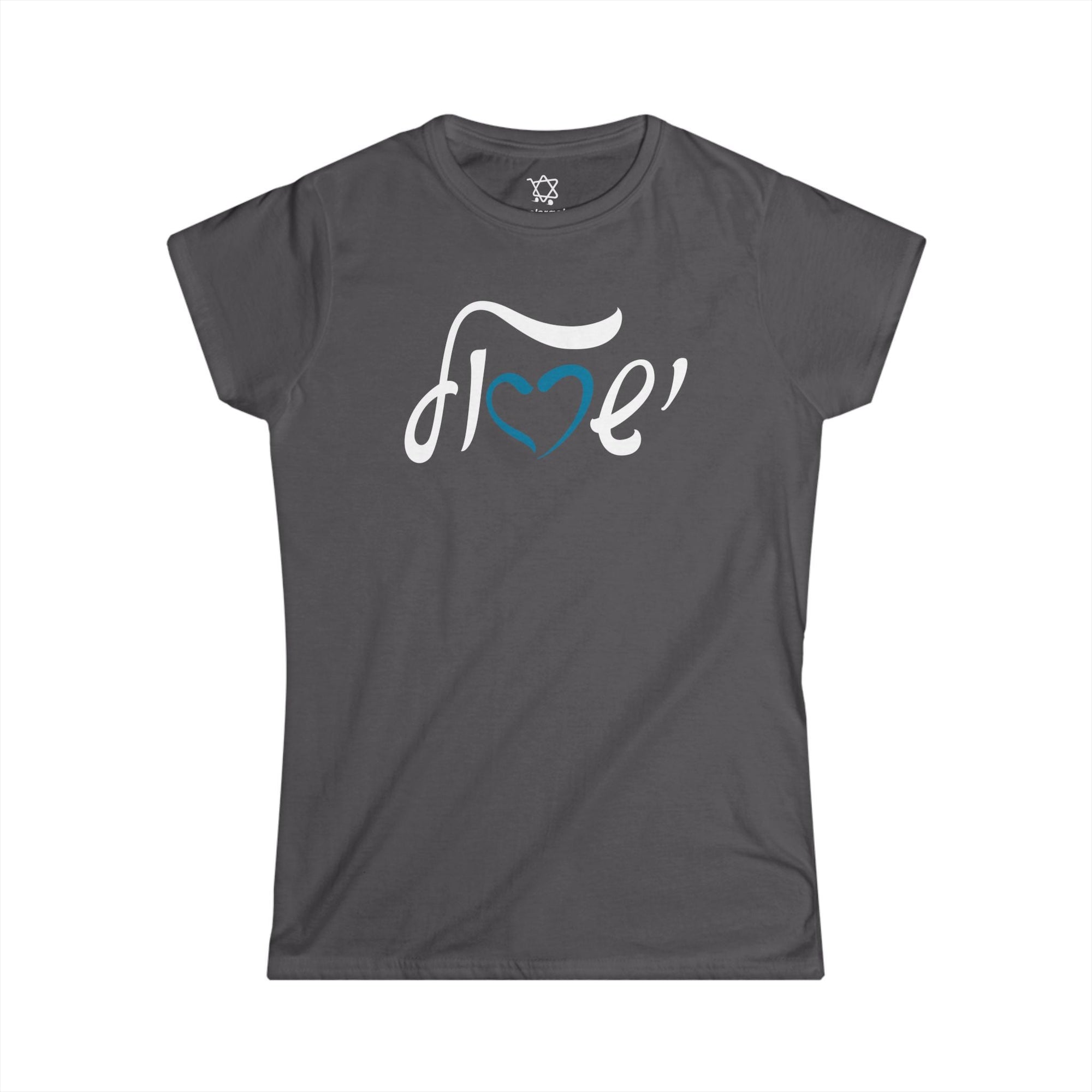 Israel Heart Women&#39;s T - Shirt - Shop Israel