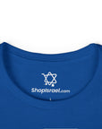 Israel Heart Women's T - Shirt - Shop Israel