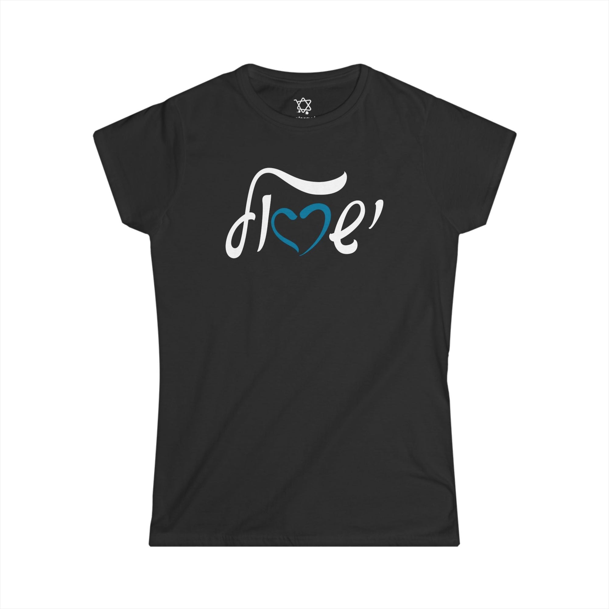 Israel Heart Women&#39;s T - Shirt - Shop Israel