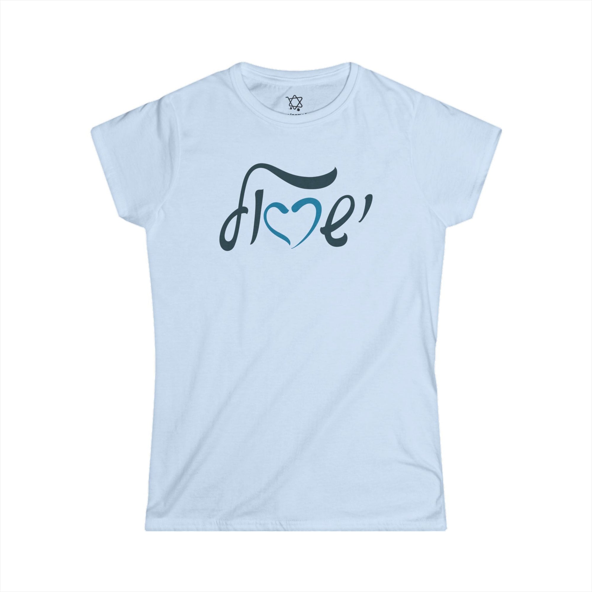 Israel Heart Women&#39;s T - Shirt - Shop Israel