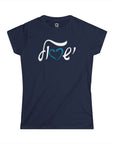 Israel Heart Women's T - Shirt - Shop Israel