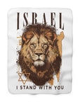 Israel I Stand With You Lion Sherpa Blanket (White) - Shop Israel