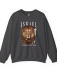 Israel I Stand With You Lion Sweatshirt - Shop Israel