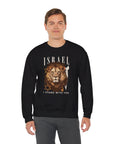 Israel I Stand With You Lion Sweatshirt - Shop Israel