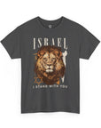 Israel I Stand With You Lion T - Shirt - Shop Israel