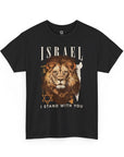 Israel I Stand With You Lion T - Shirt - Shop Israel