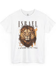 Israel I Stand With You Lion T - Shirt - Shop Israel