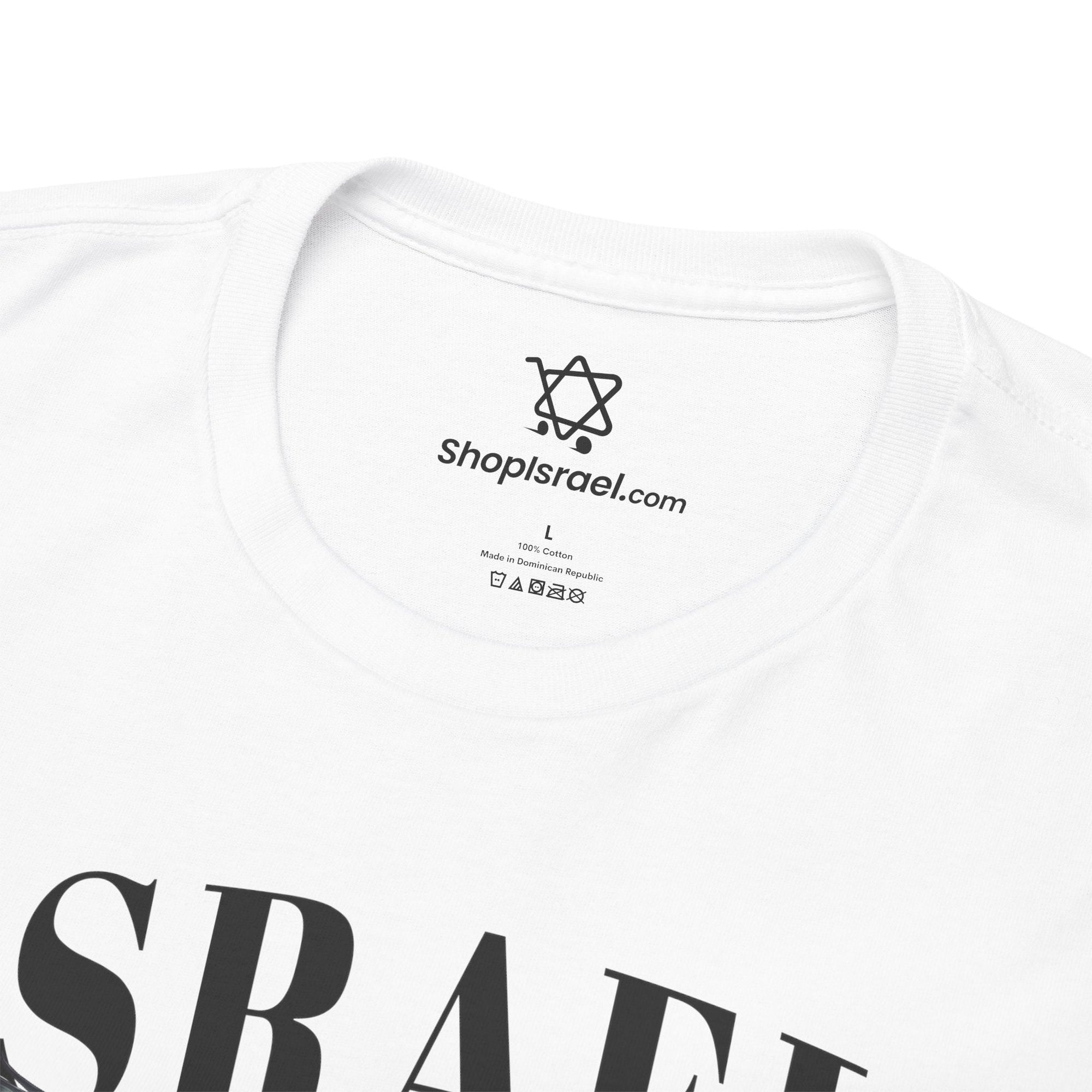 Israel Pirkei Avot T-Shirt - Shop Israel