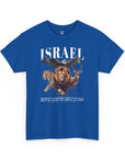 Israel Pirkei Avot T-Shirt - Shop Israel