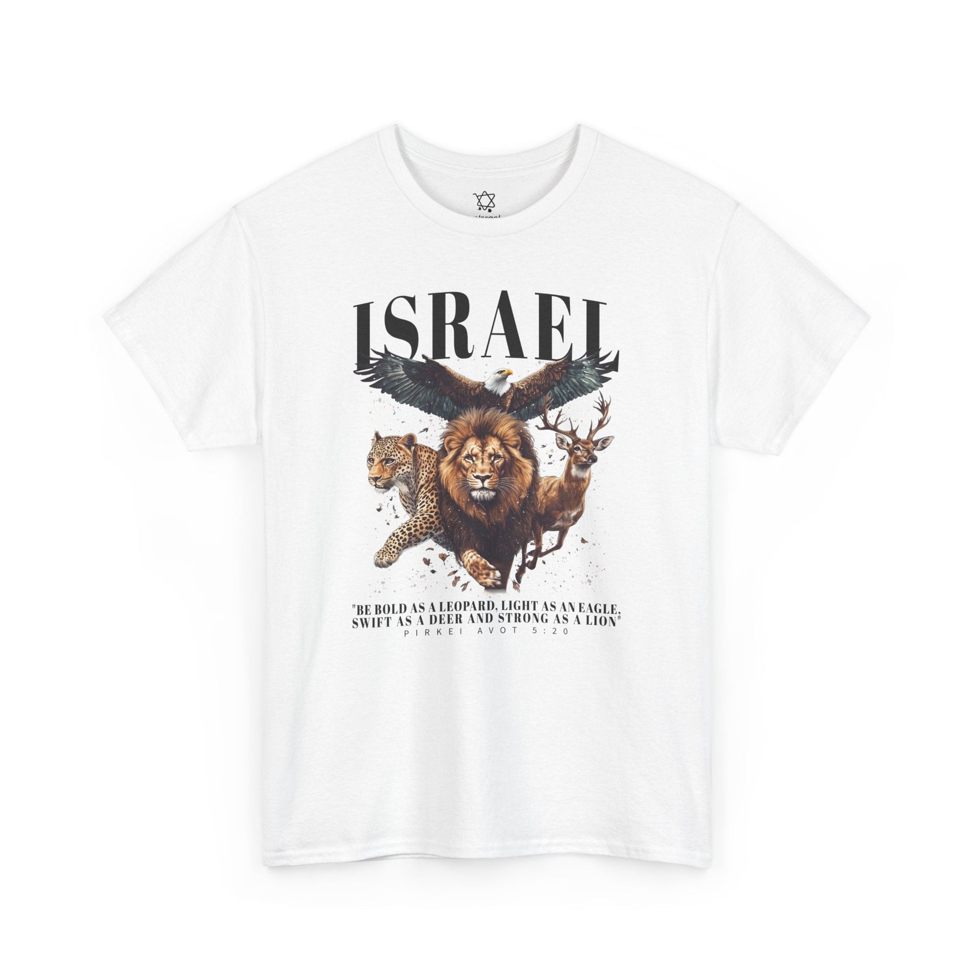 Israel Pirkei Avot T-Shirt - Shop Israel