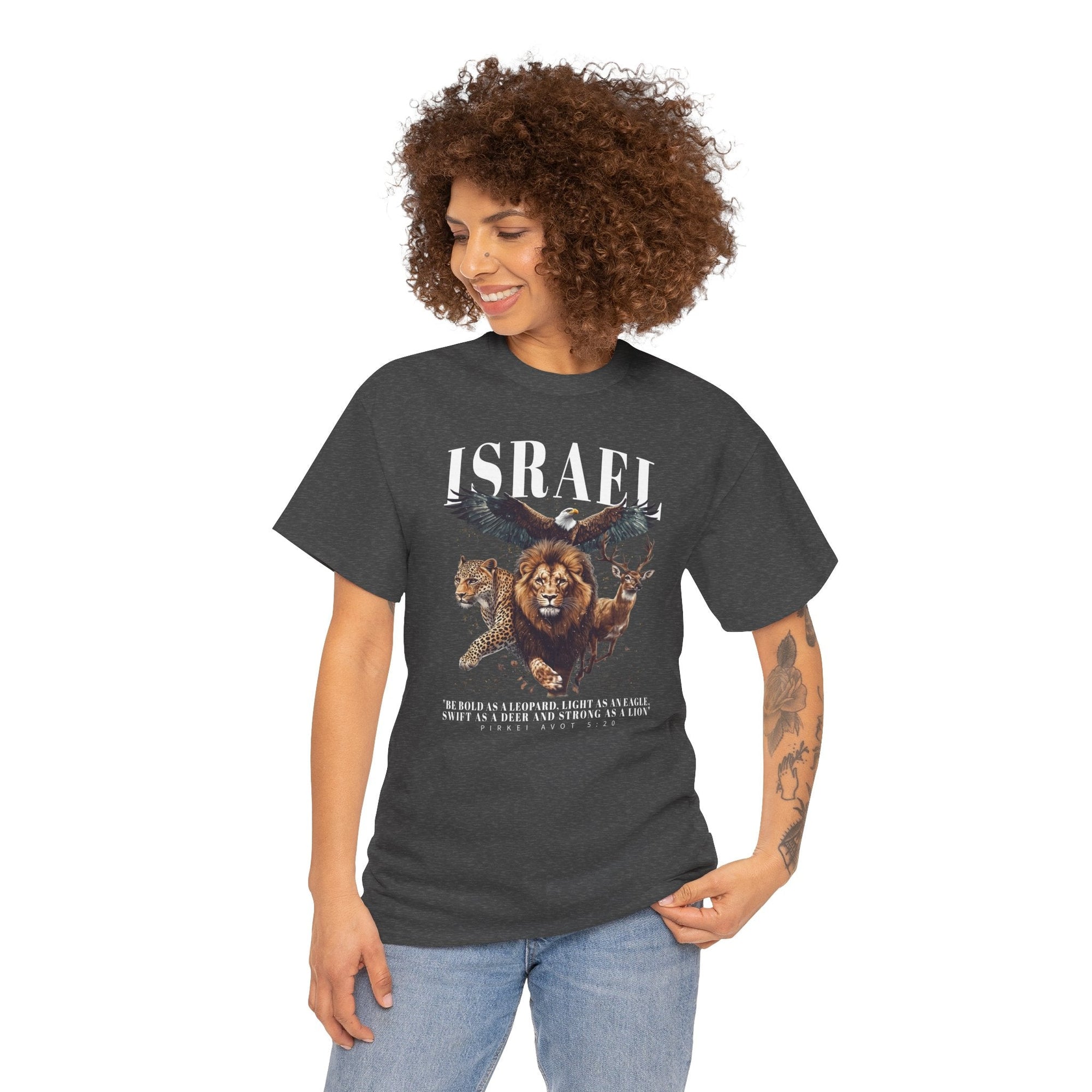 Israel Pirkei Avot T-Shirt - Shop Israel