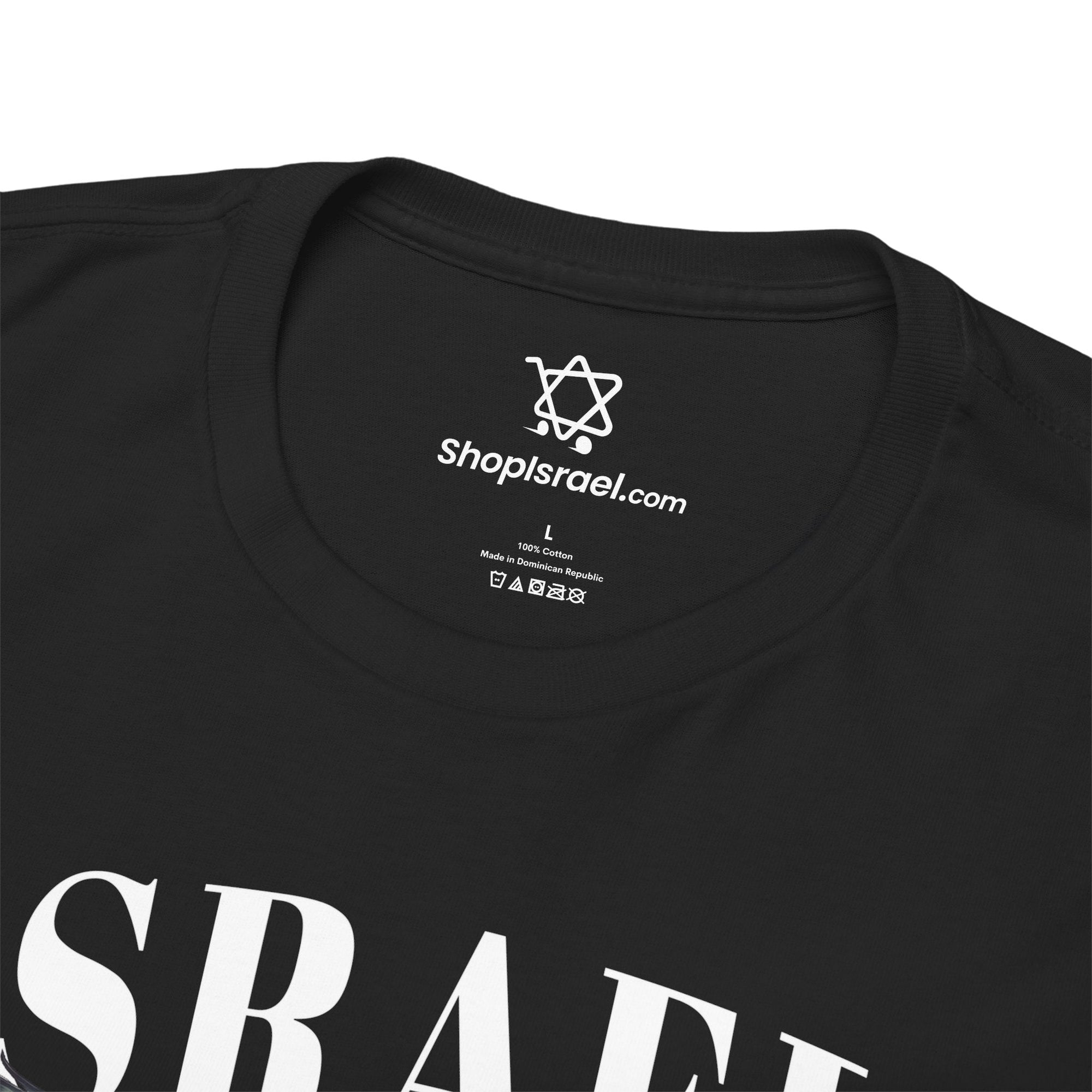 Israel Pirkei Avot T-Shirt - Shop Israel