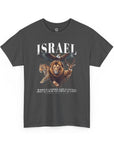 Israel Pirkei Avot T-Shirt - Shop Israel