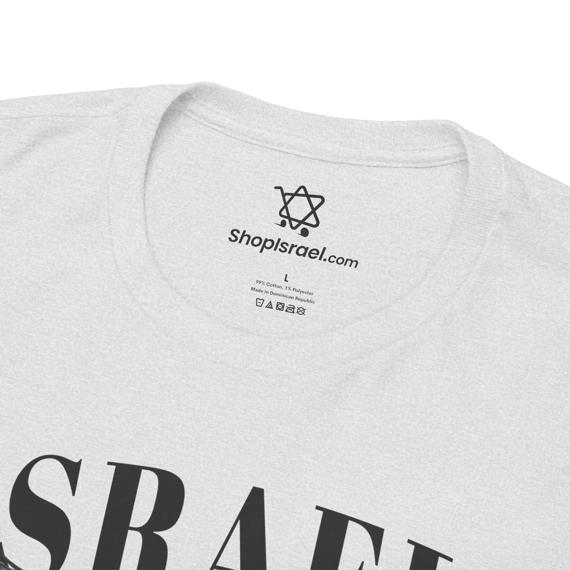 Israel Pirkei Avot T-Shirt - Shop Israel