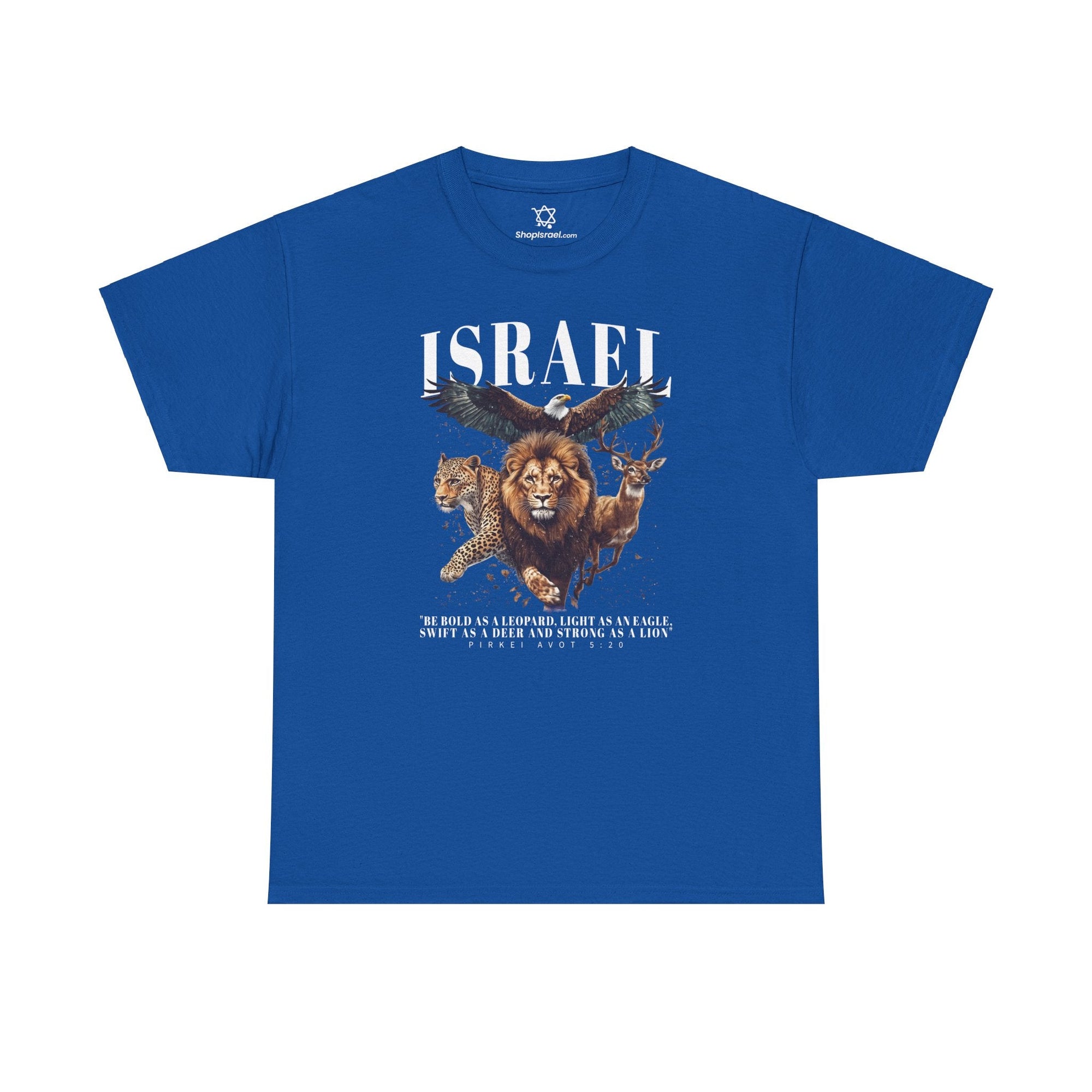 Israel Pirkei Avot T-Shirt - Shop Israel