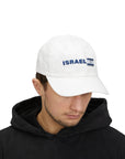 Israel Pride Classic Hat - Shop Israel