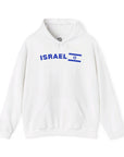 Israel Pride Hoodie - Shop Israel