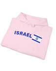 Israel Pride Hoodie - Shop Israel