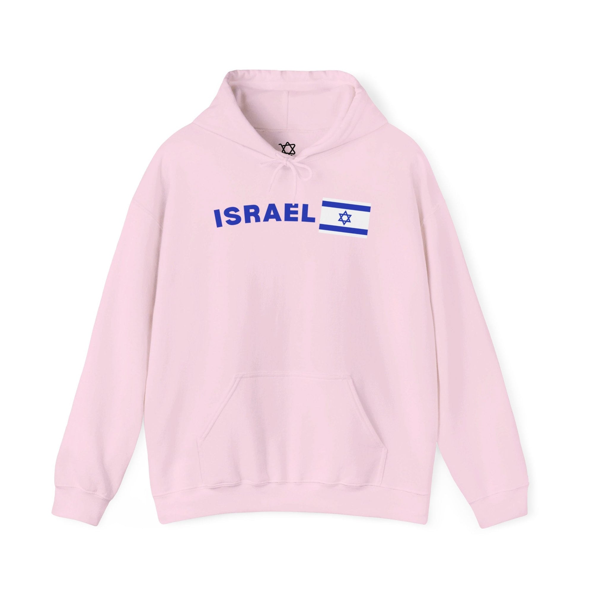 Israel Pride Hoodie - Shop Israel