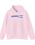 Israel Pride Hoodie - Shop Israel