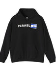 Israel Pride Hoodie - Shop Israel