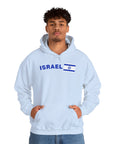 Israel Pride Hoodie - Shop Israel