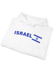 Israel Pride Hoodie - Shop Israel