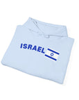 Israel Pride Hoodie - Shop Israel