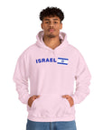 Israel Pride Hoodie - Shop Israel