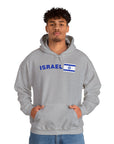 Israel Pride Hoodie - Shop Israel