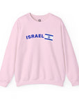 Israel Pride Sweatshirt - Shop Israel