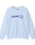 Israel Pride Sweatshirt - Shop Israel