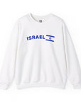 Israel Pride Sweatshirt - Shop Israel