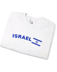 Israel Pride Sweatshirt - Shop Israel