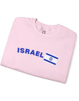 Israel Pride Sweatshirt - Shop Israel