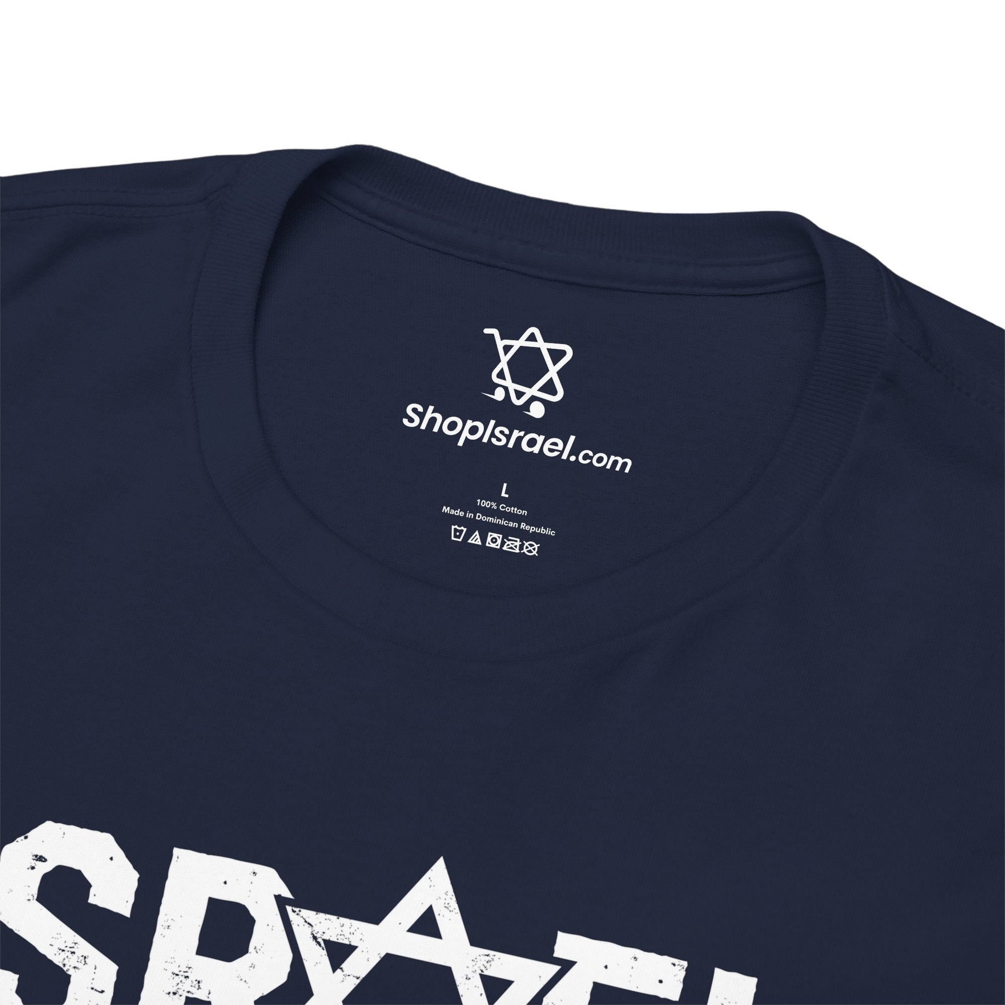 Israel T-Shirt - Shop Israel