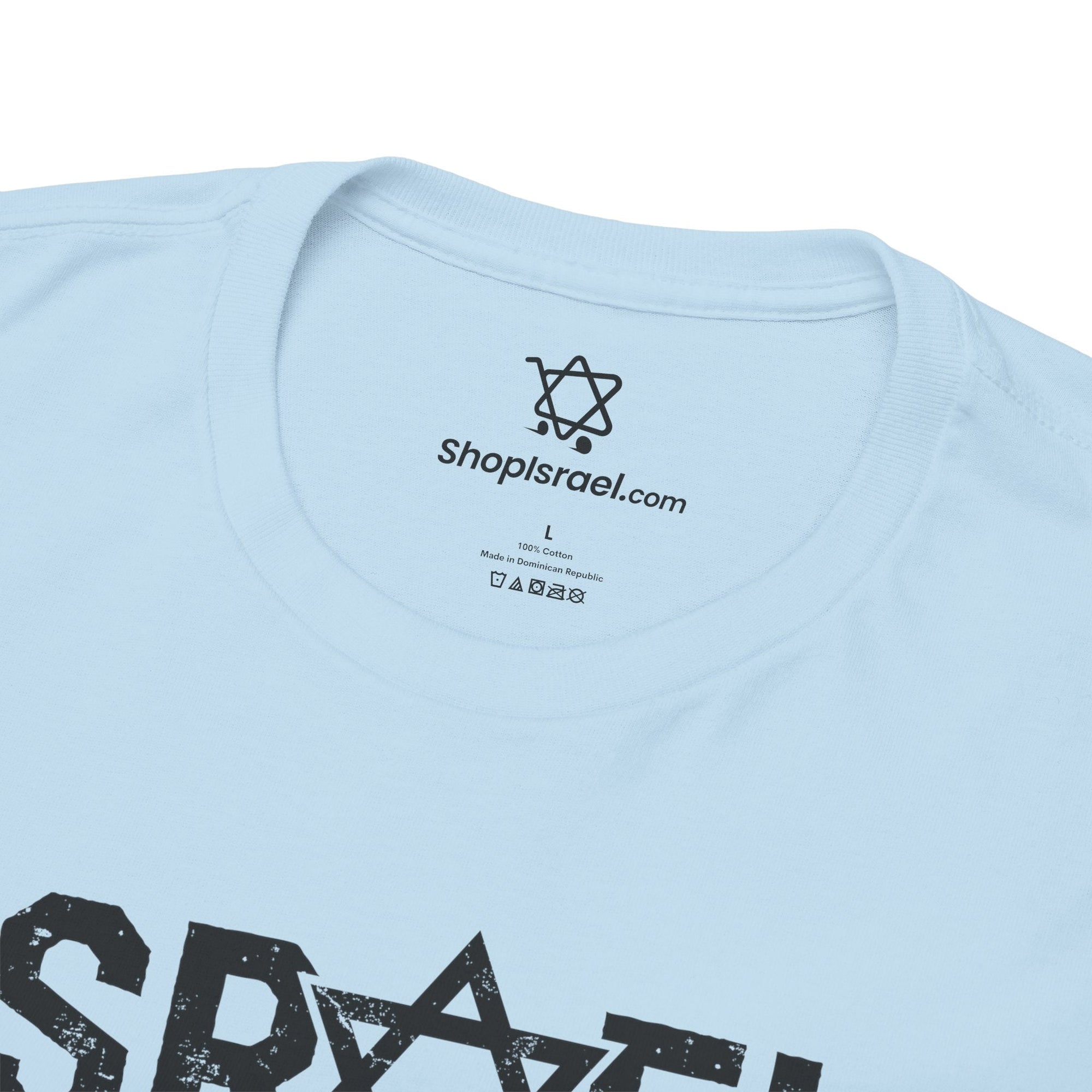 Israel T-Shirt - Shop Israel