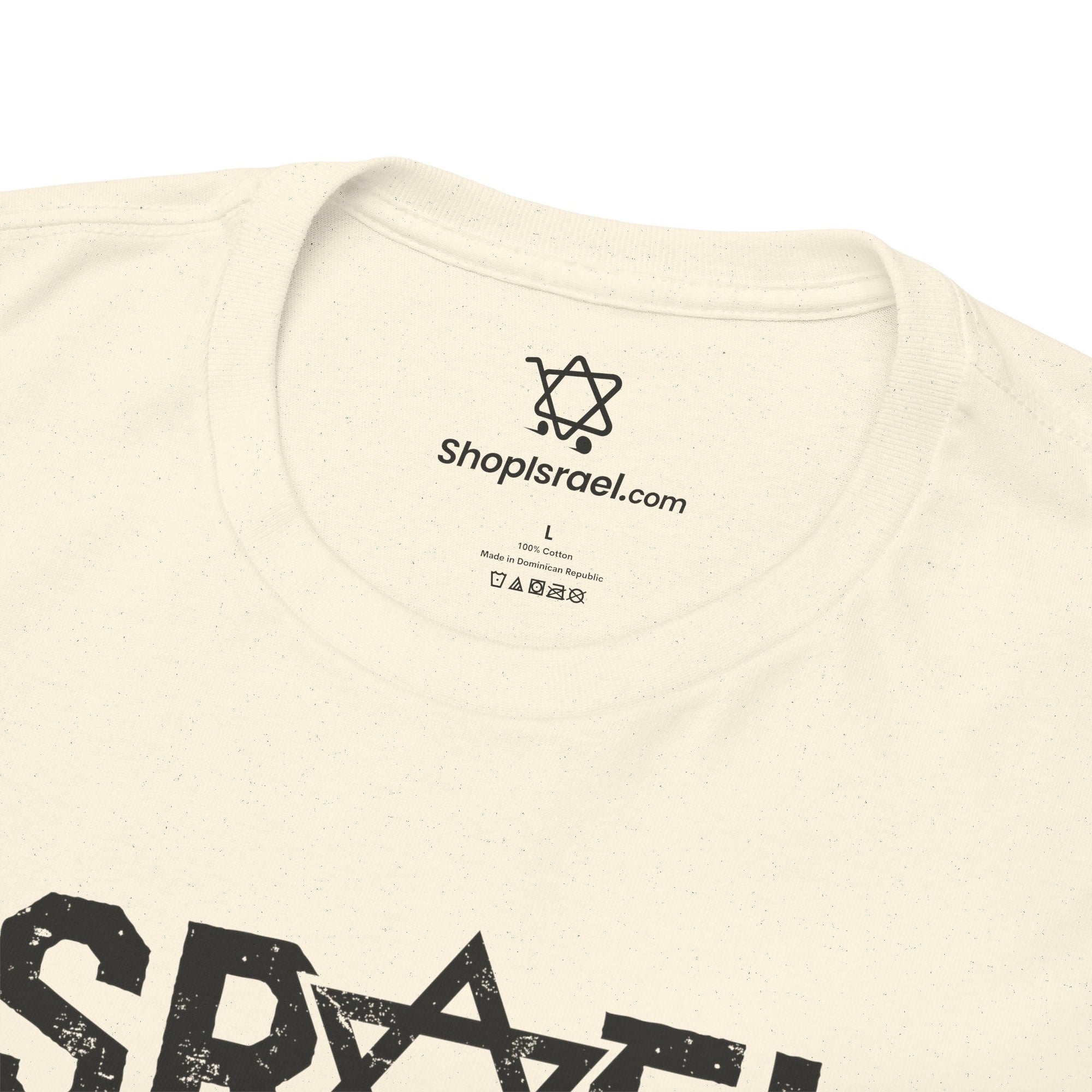 Israel T-Shirt - Shop Israel