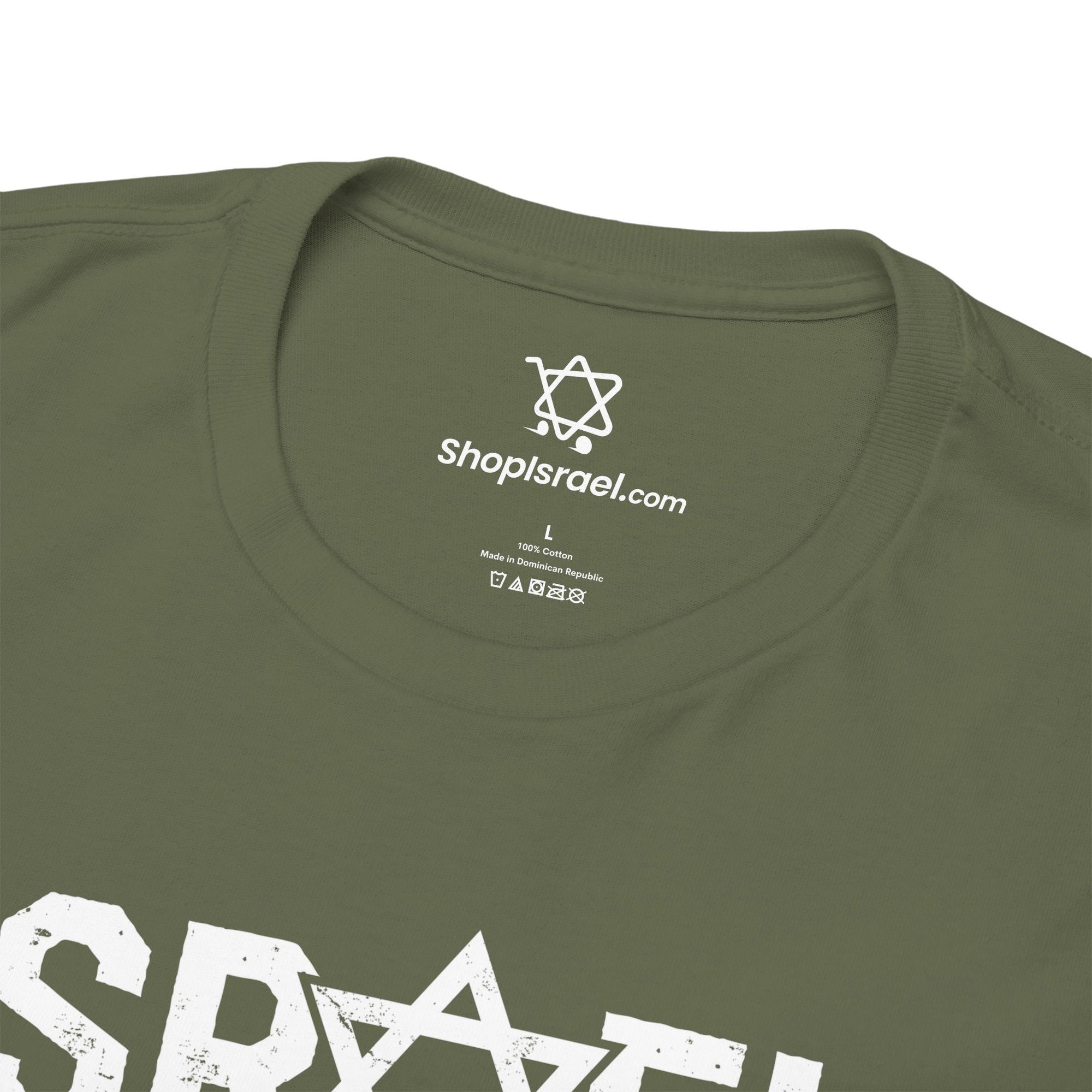 Israel T-Shirt - Shop Israel
