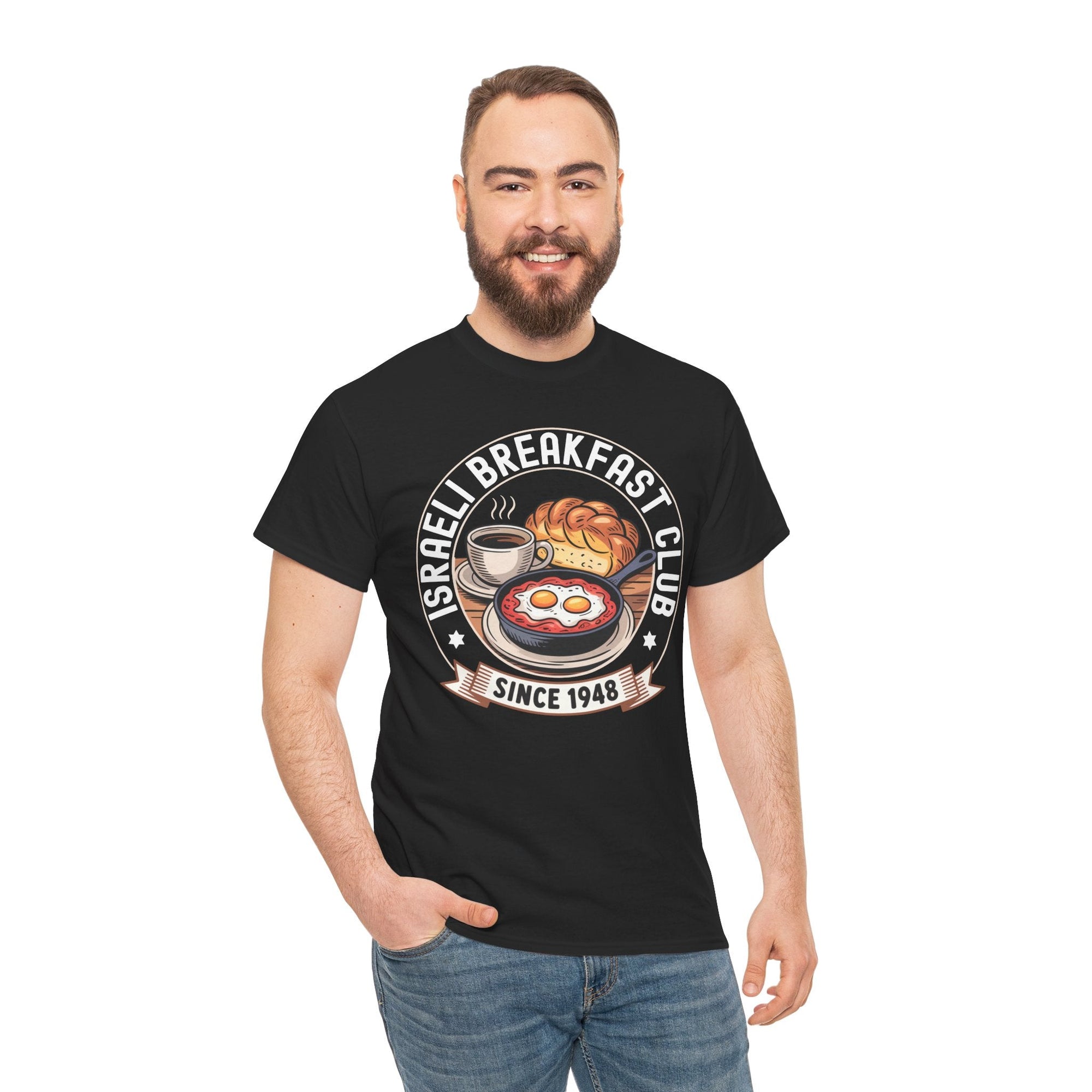 Israeli Breakfast Club T-Shirt - Shop Israel