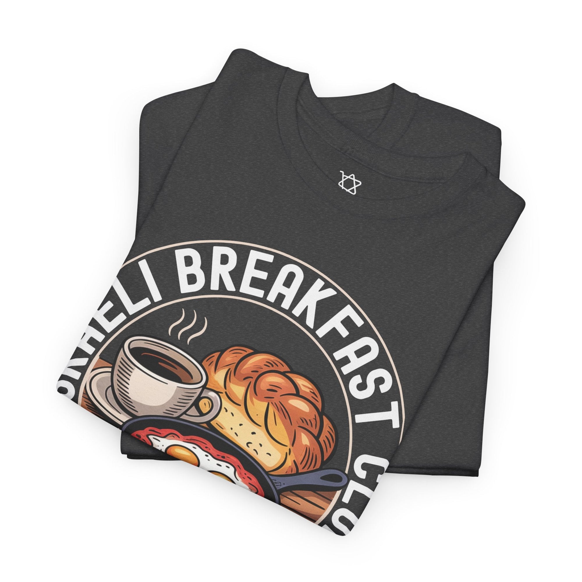 Israeli Breakfast Club T-Shirt - Shop Israel