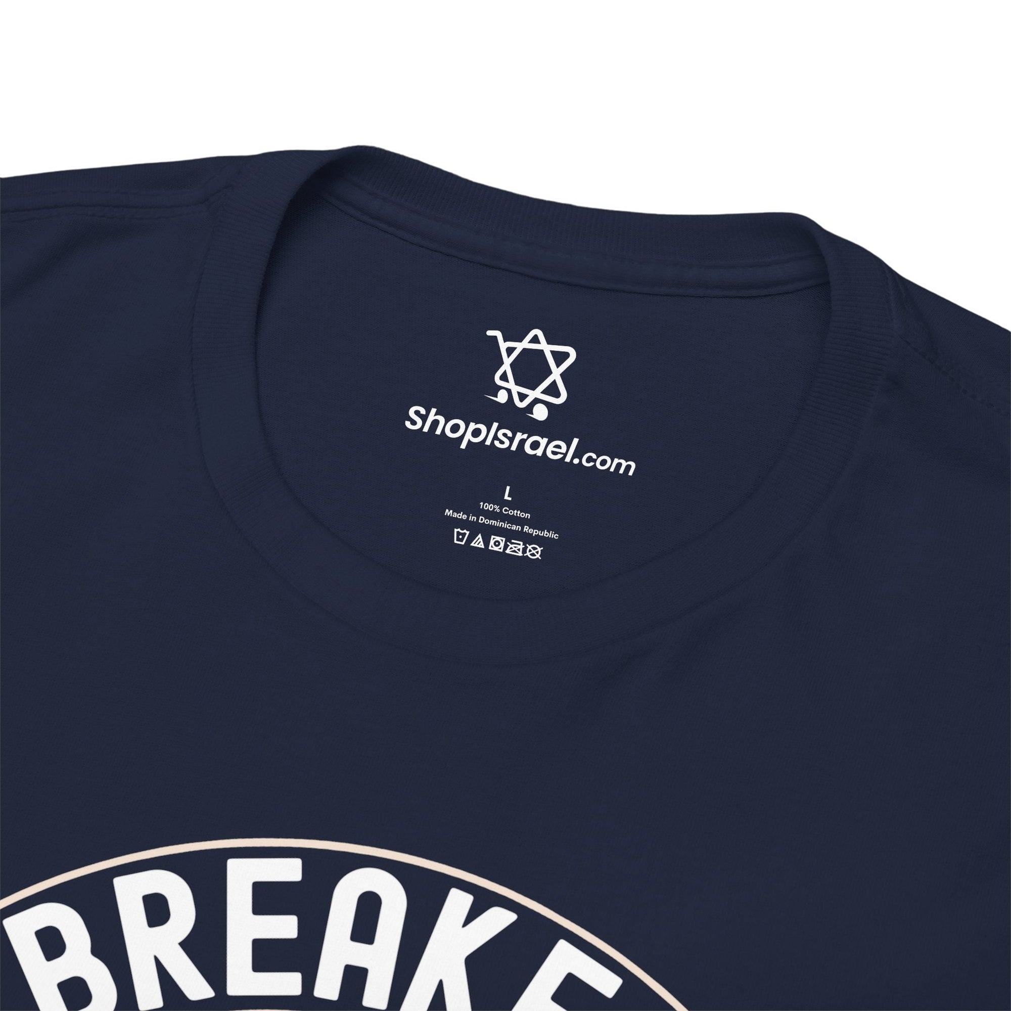 Israeli Breakfast Club T-Shirt - Shop Israel