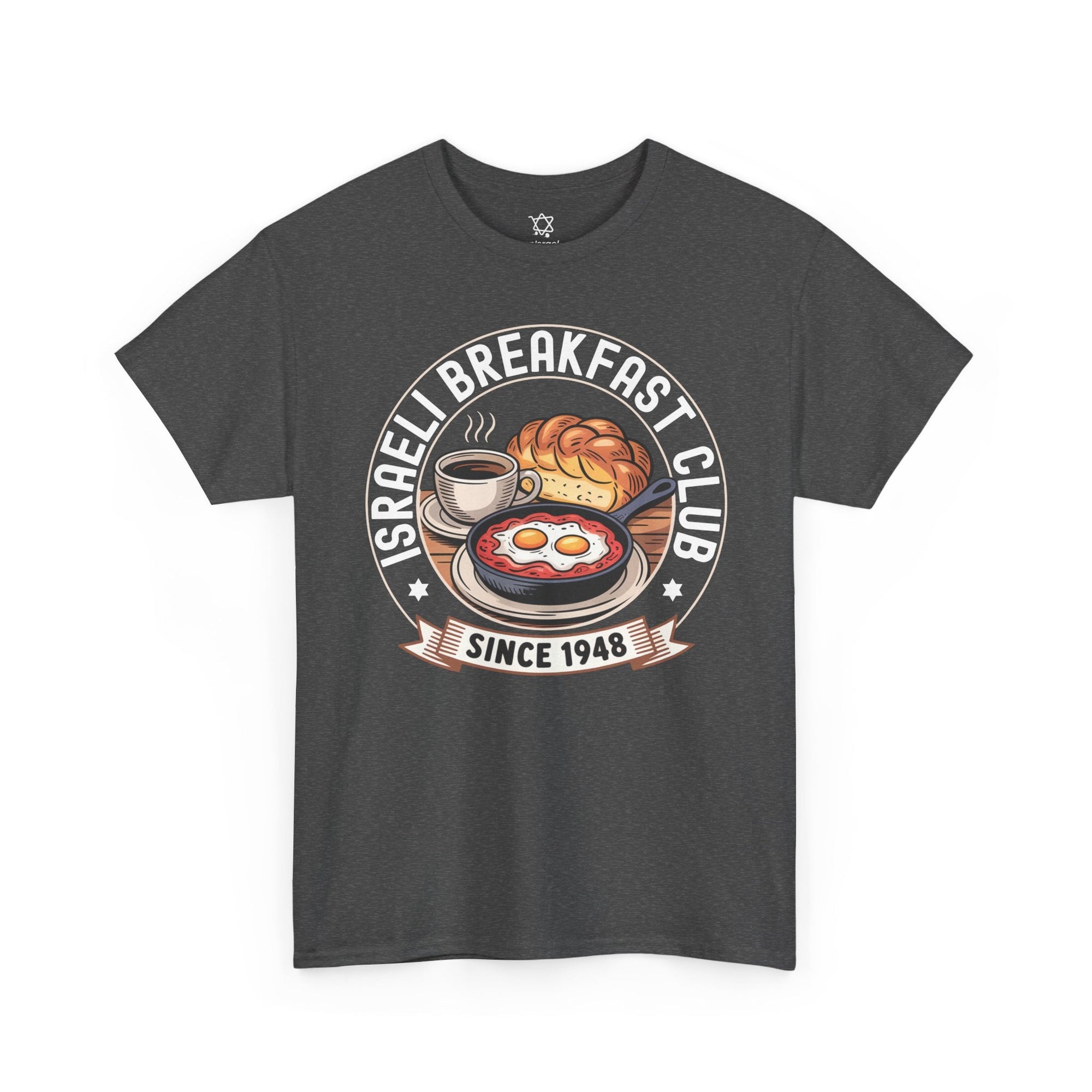 Israeli Breakfast Club T-Shirt - Shop Israel