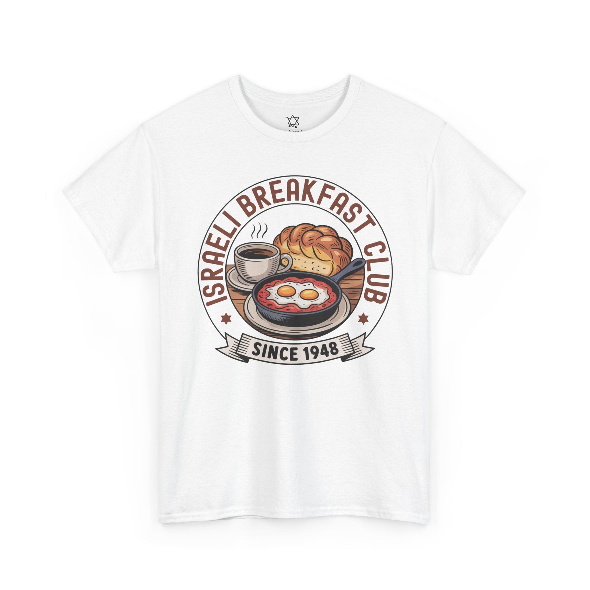 Israeli Breakfast Club T-Shirt - Shop Israel