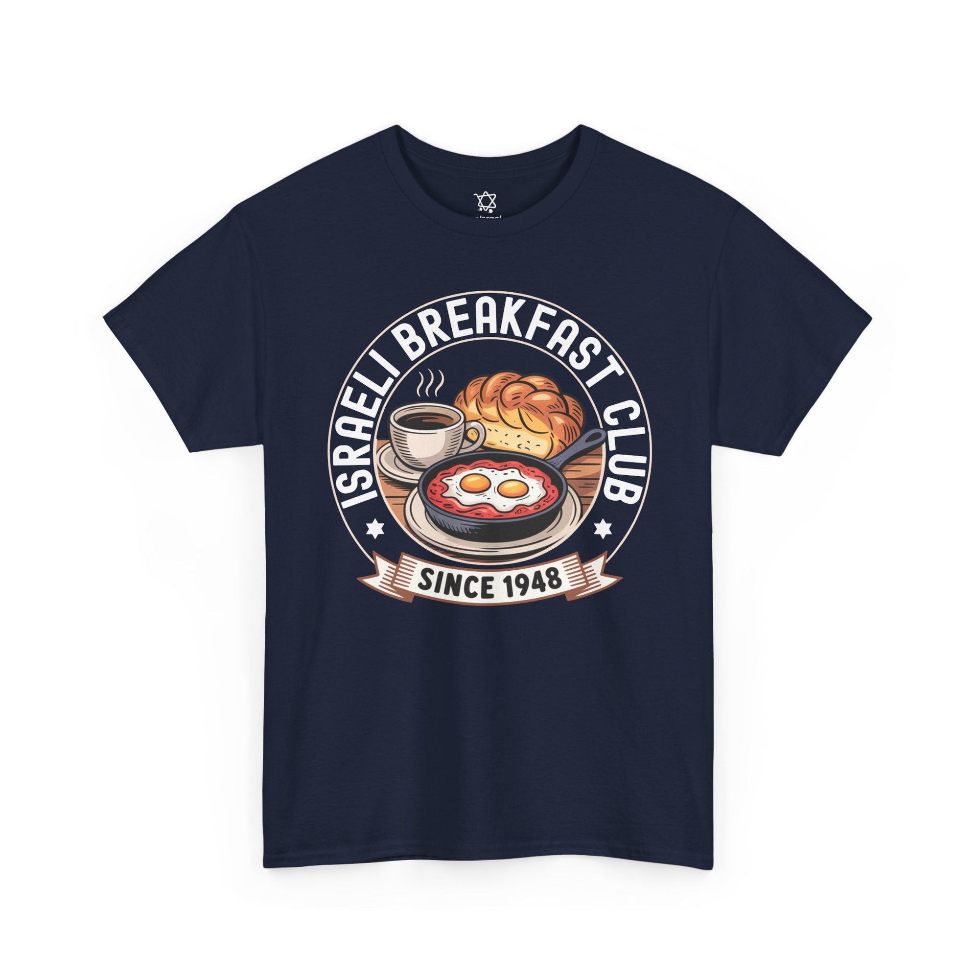 Israeli Breakfast Club T-Shirt - Shop Israel