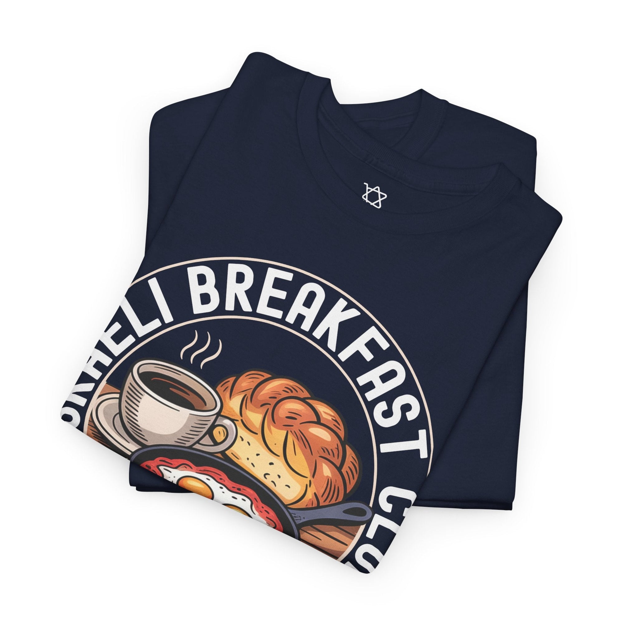 Israeli Breakfast Club T-Shirt - Shop Israel