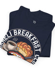 Israeli Breakfast Club T-Shirt - Shop Israel