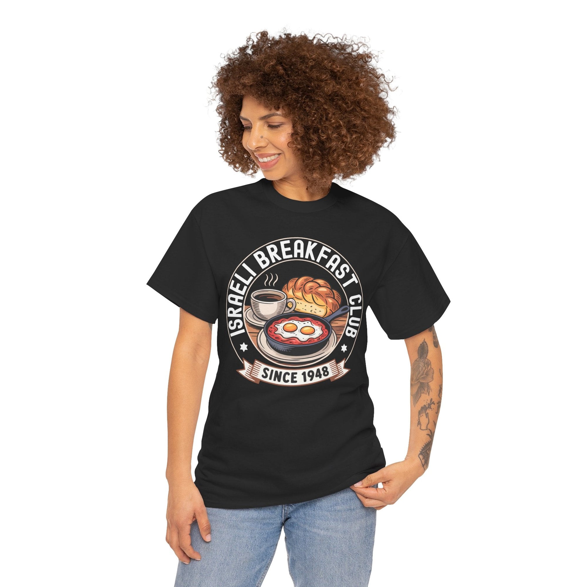 Israeli Breakfast Club T-Shirt - Shop Israel